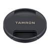 Tamron 50-400mm F/4.5-6.3 Di III VC VXD (A067) For Sony E-futuromic