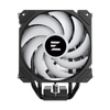 Zalman CNPS9X PERFORMA ARGB CPU Air Cooler-PC Component-futuromic