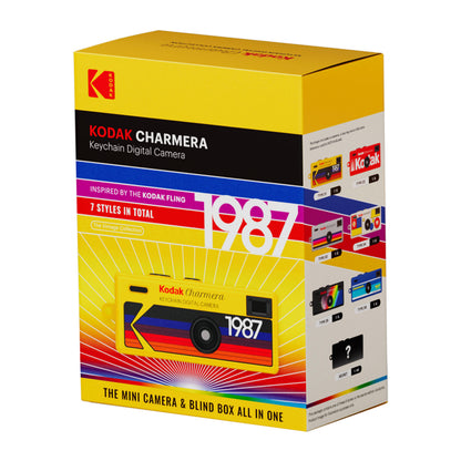 KODAK CHARMERA Keychain Digital Camera [Blind Box]-Digital Compact Cameras-futuromic