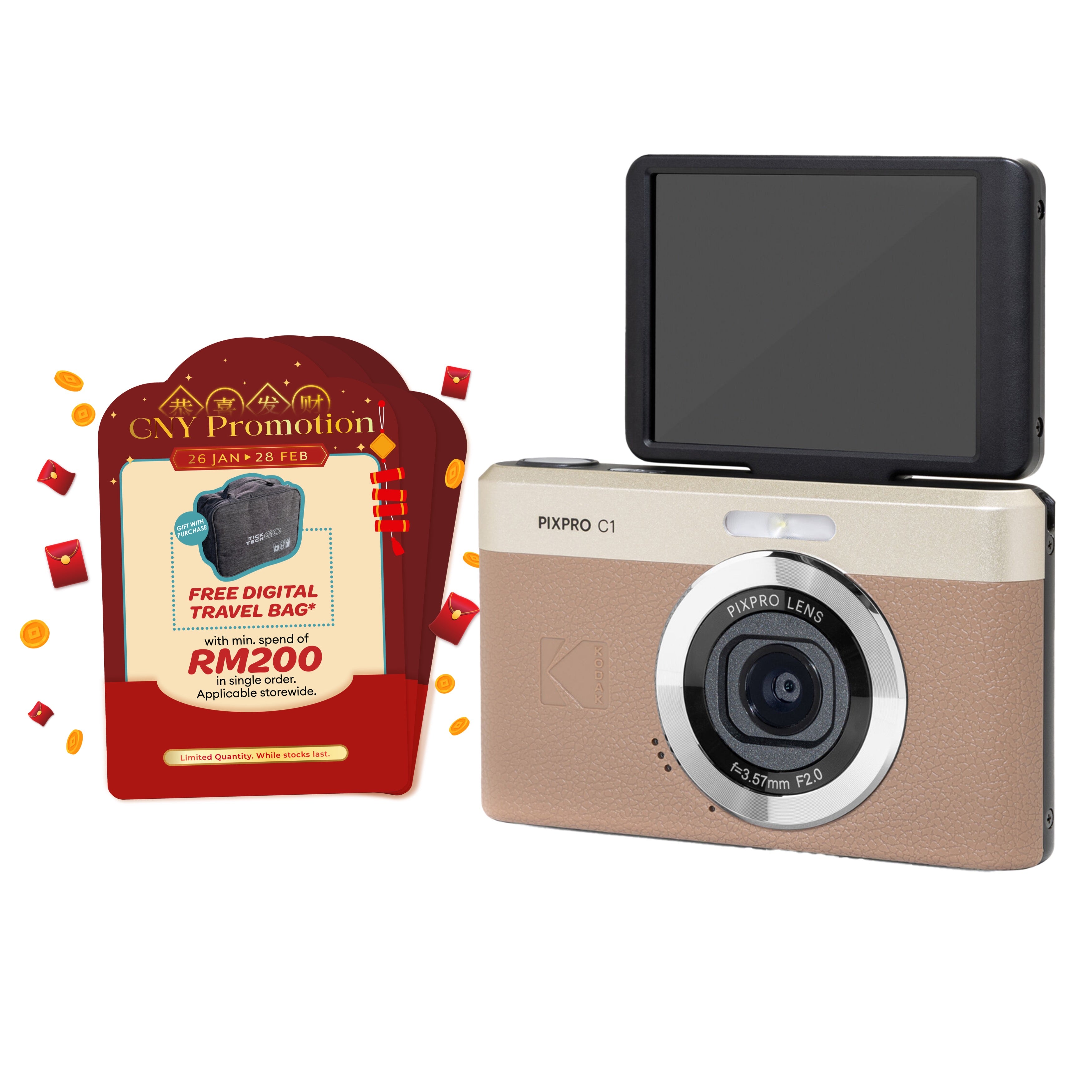 KODAK PIXPRO C1 Digital Camera [FRIENDLY ZOOM] – Tick Tech Go