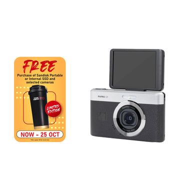 KODAK PIXPRO C1 Digital Camera [FRIENDLY ZOOM]
