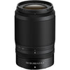 [Pre-order item. Ship within 30 days] NIKON NIKKOR Z DX 50-250MM F/4.5-6.3 VR LENS-Camera Lenses-futuromic