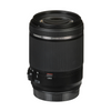 Tamron 18-200mm F/3.5-6.3 Di II VC Lens-Camera Lenses-futuromic