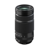 Fujifilm FUJINON XF 70-300mm F4-5.6 R LM OIS WR Lens-Camera Lenses-futuromic