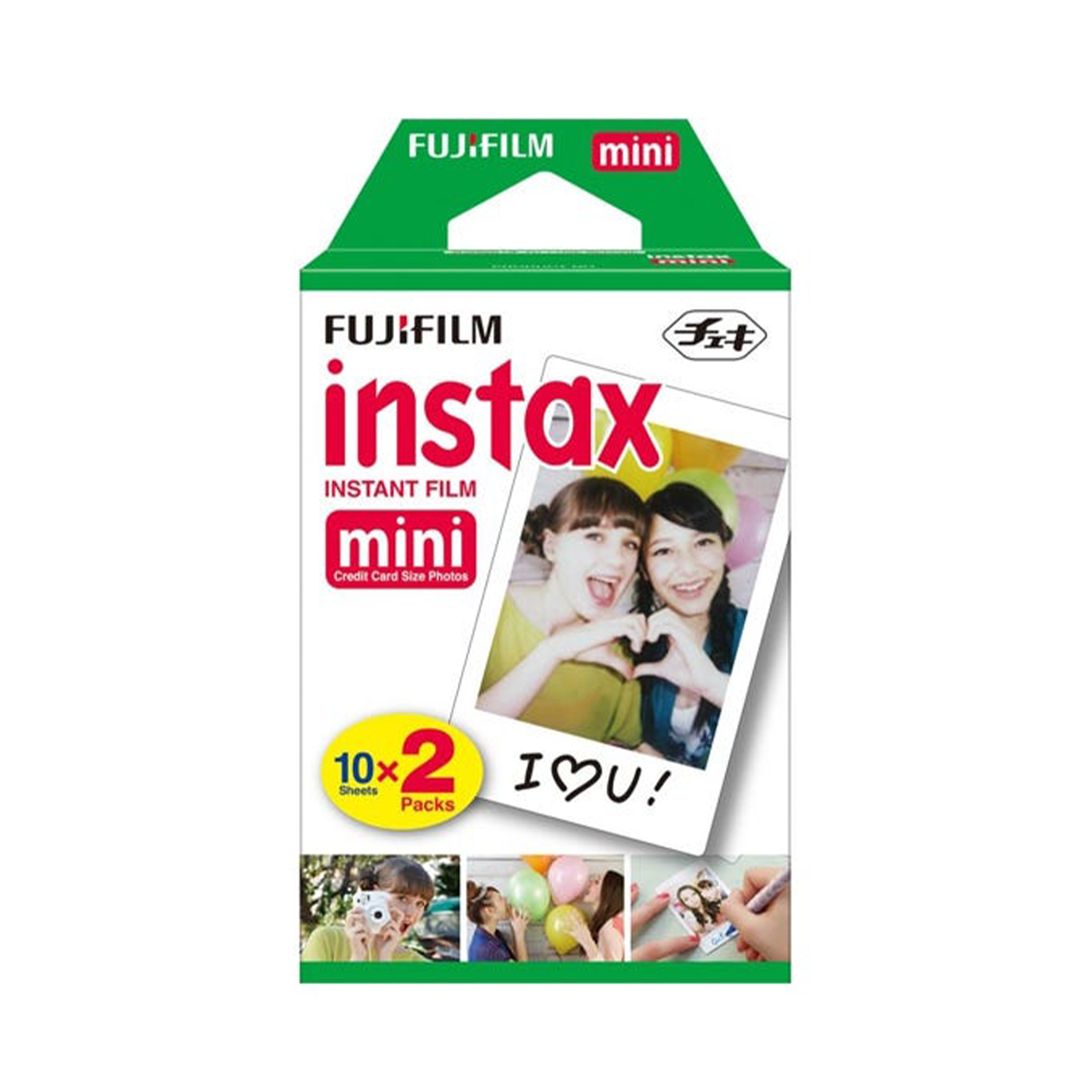 Fujifilm Instax Mini Film G (Plain 10's/10's x 2)-Instant Camera Accessories-futuromic