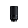 Tamron AF 70-300mm F/4.5-6.3 Di III RXD Lens (A047) For SONY-Camera Lenses-futuromic